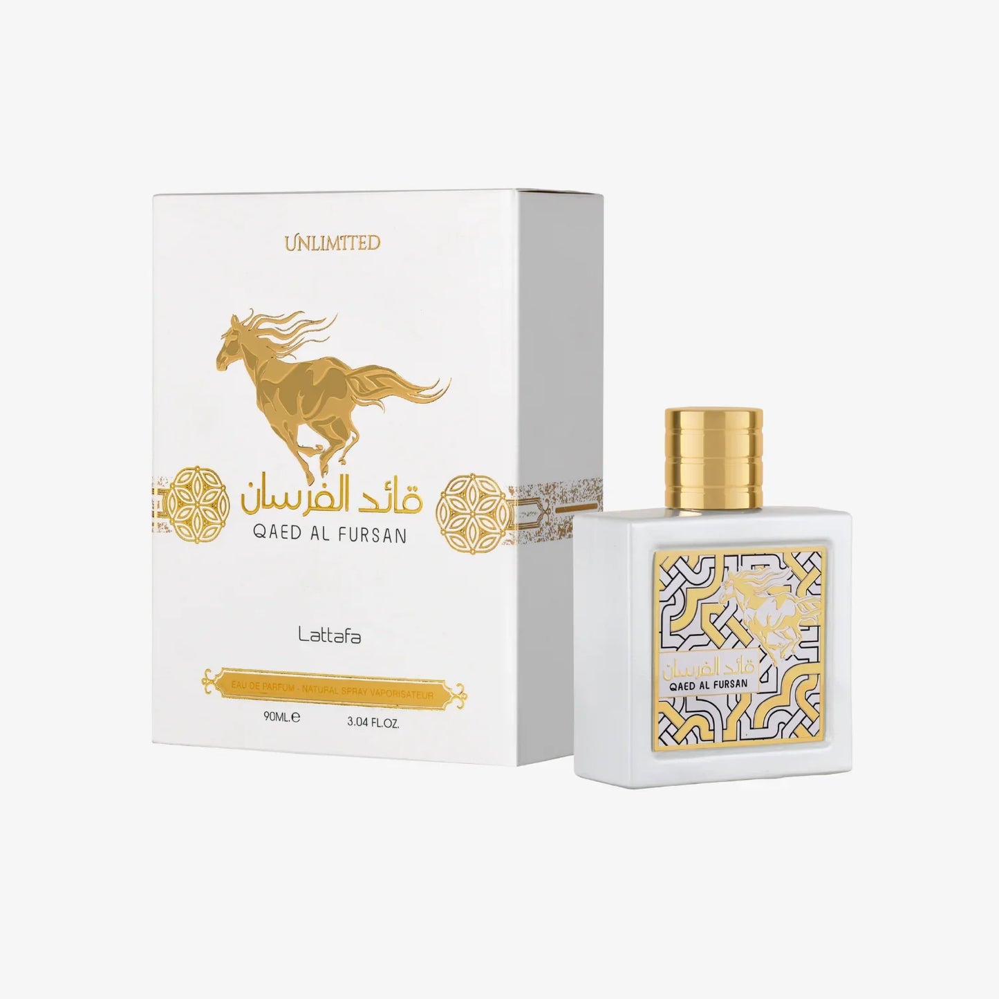DECANT 5ML QAED AL FURSAN UNLIMITED BLANCO