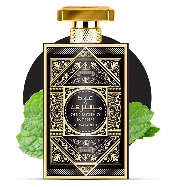 DECANT 5ML AL WATANIAH OUD MYSTERY