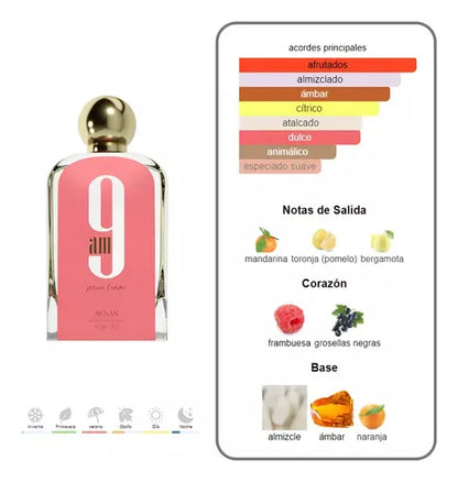 AFNAN 9AM POUR FEMME EDP 100ML (ROSA)