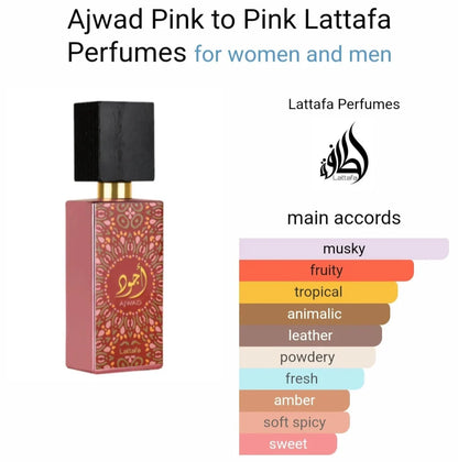 LATTAFA AJWAD PINK TO PINK EDP 60ML UNISEX