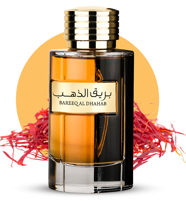 DECANT  Al WATANIAH BAREEQ AL DHAHAB