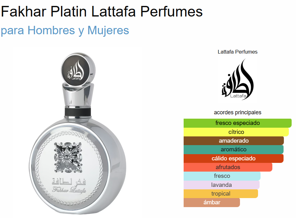 LATTAFA FAKHAR PLATINIUM EDP 100ML
