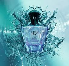 AFNAN TURATHI ELECTRIC EDP DECANT 5ML