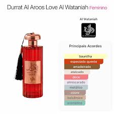 AL WATANIAH DURRAT AL AROOS LOVE EDP 100 ML
