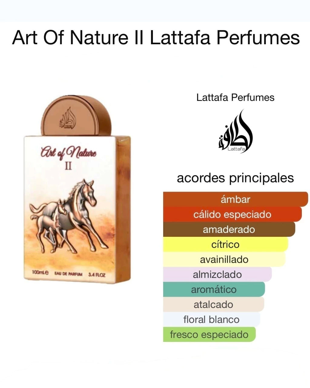 LATTAFA ART OF NATURE II EDP 100ML