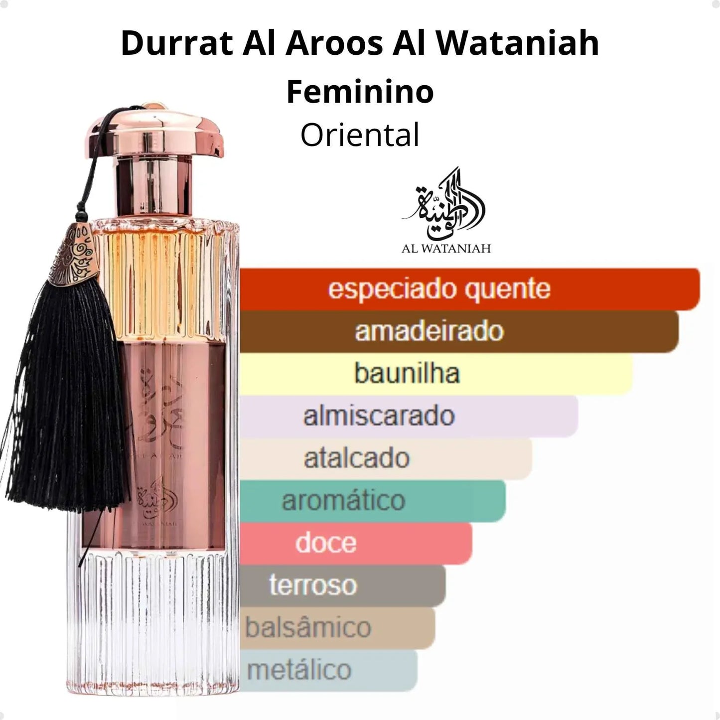 AL WATANIAH DURRAT AL AROOS EDP 100ml
