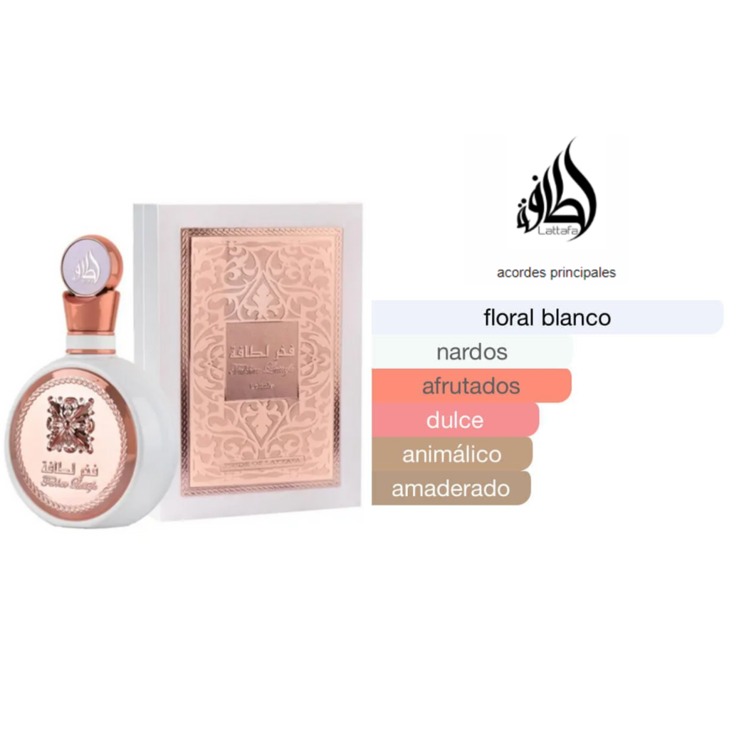 LATTAFA FAKHAR ROSE GOLD WOMAN 100ML
