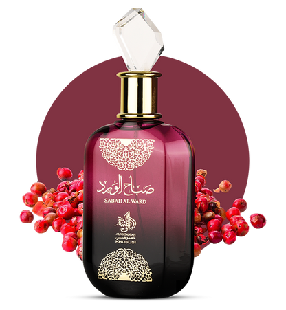 DECANT  AL WATANIAH SABAH AL WARD